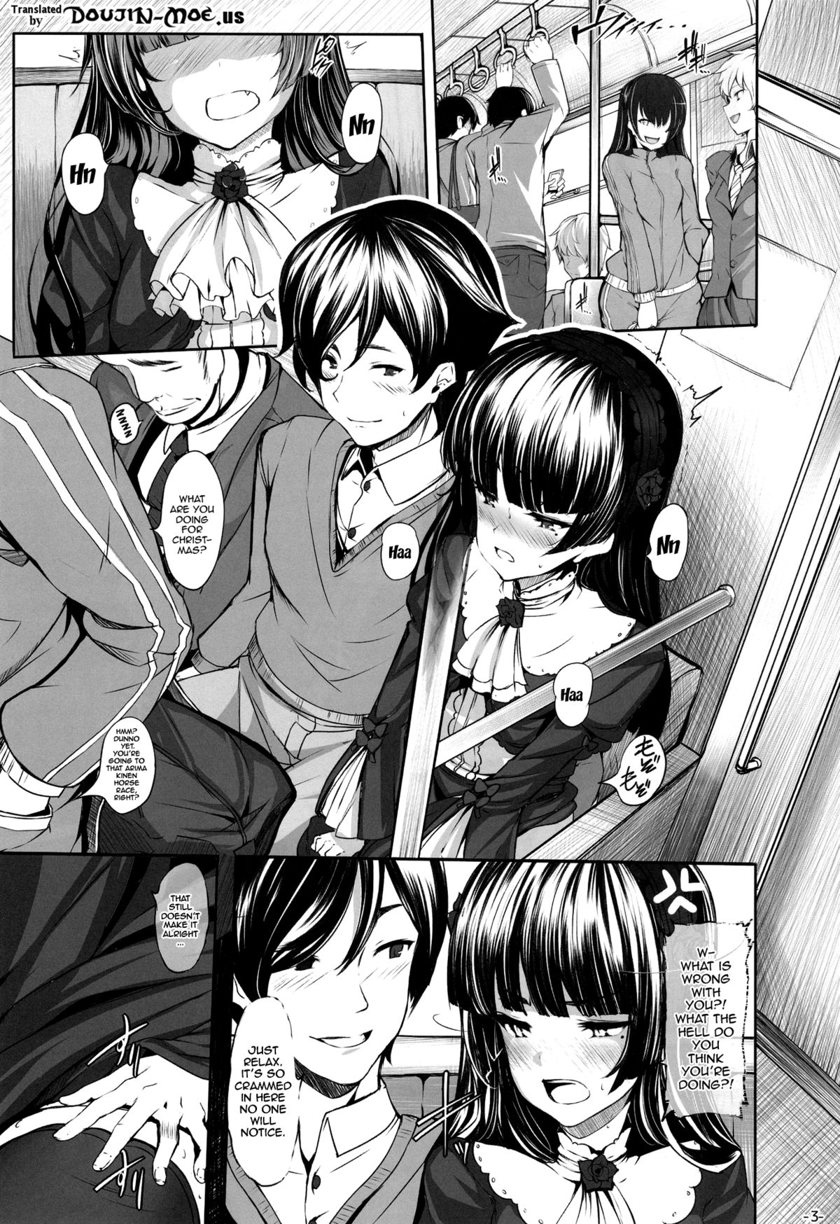 Watashi no kareshi ga Konna ni Do M na Wake ga Nai | There's No Way My Boyfriend Could be This Much of a Masochist page 2 full