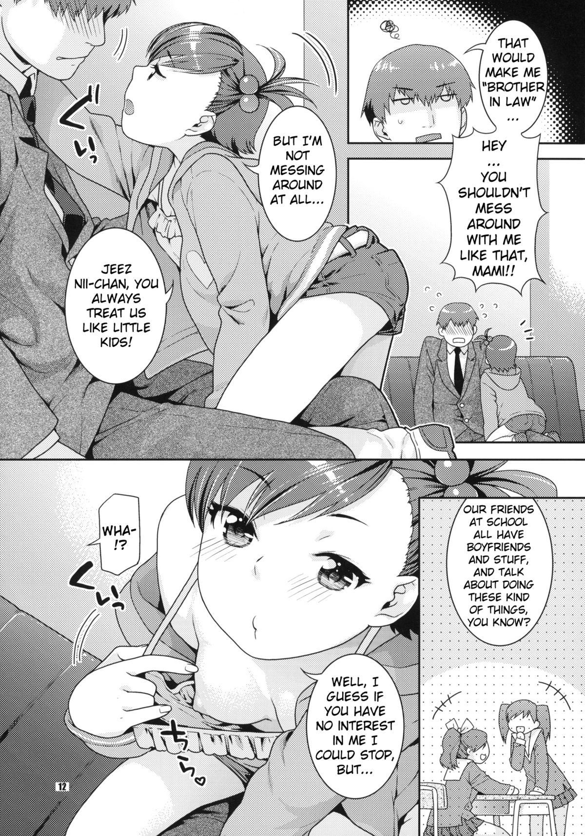 Aimai Bitter Sweet page 11 full
