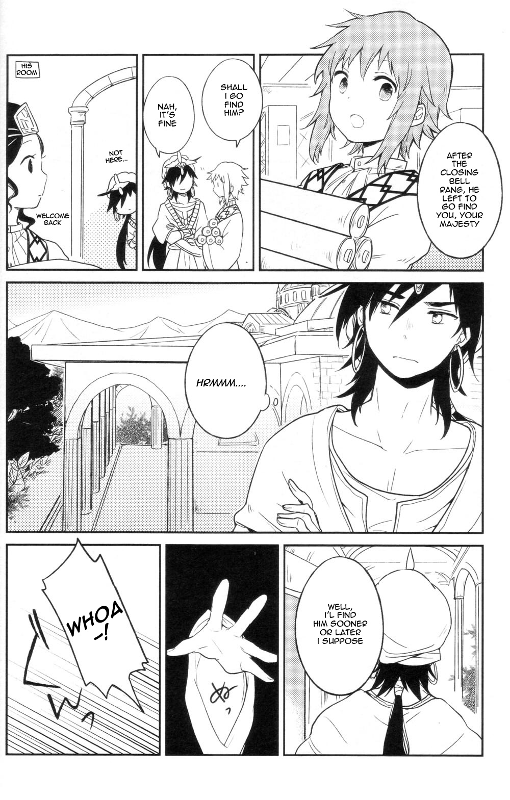 Zettai Ouiki page 11 full