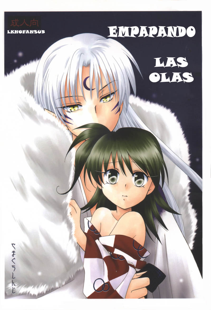 Rinrou | Empapando Las Olas page 1 full