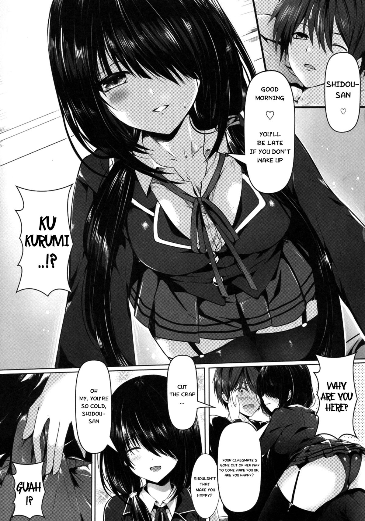 Shoujo Kyousou Koiuta page 5 full