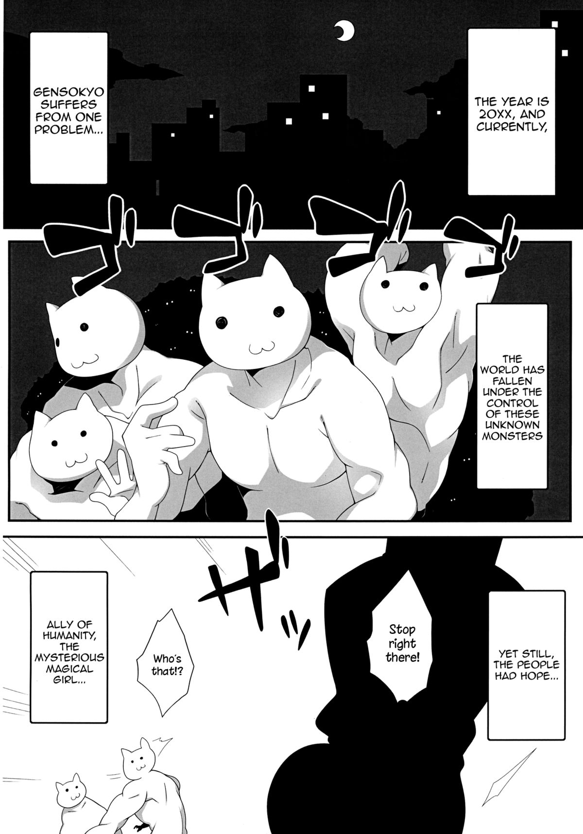 Nitori Life page 3 full