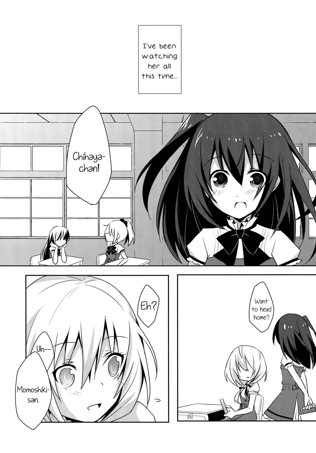 Himawari Sharing | Sunflower Sharing page 6 full