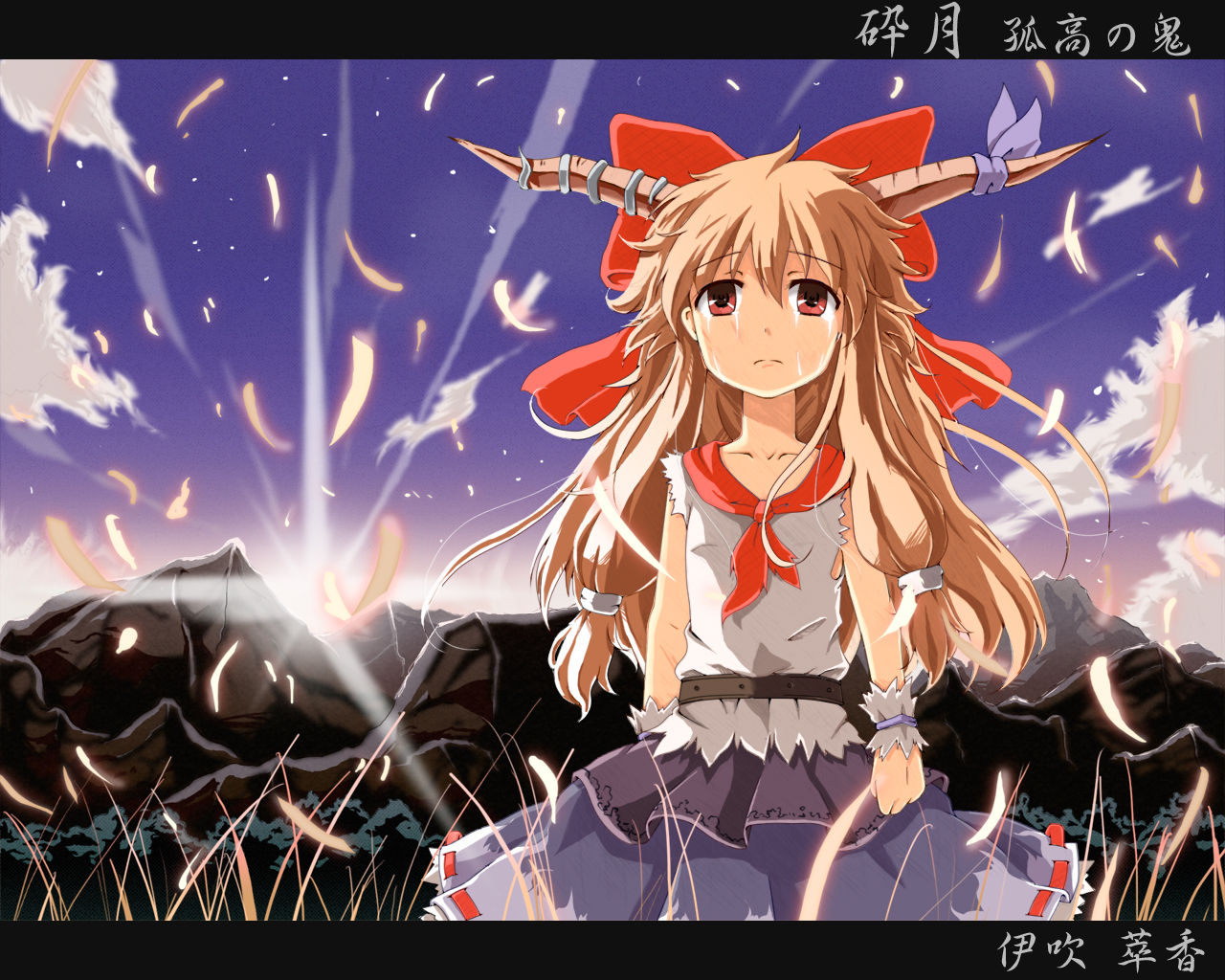 Suika Ibuki Wallpaper Collection page 12 full