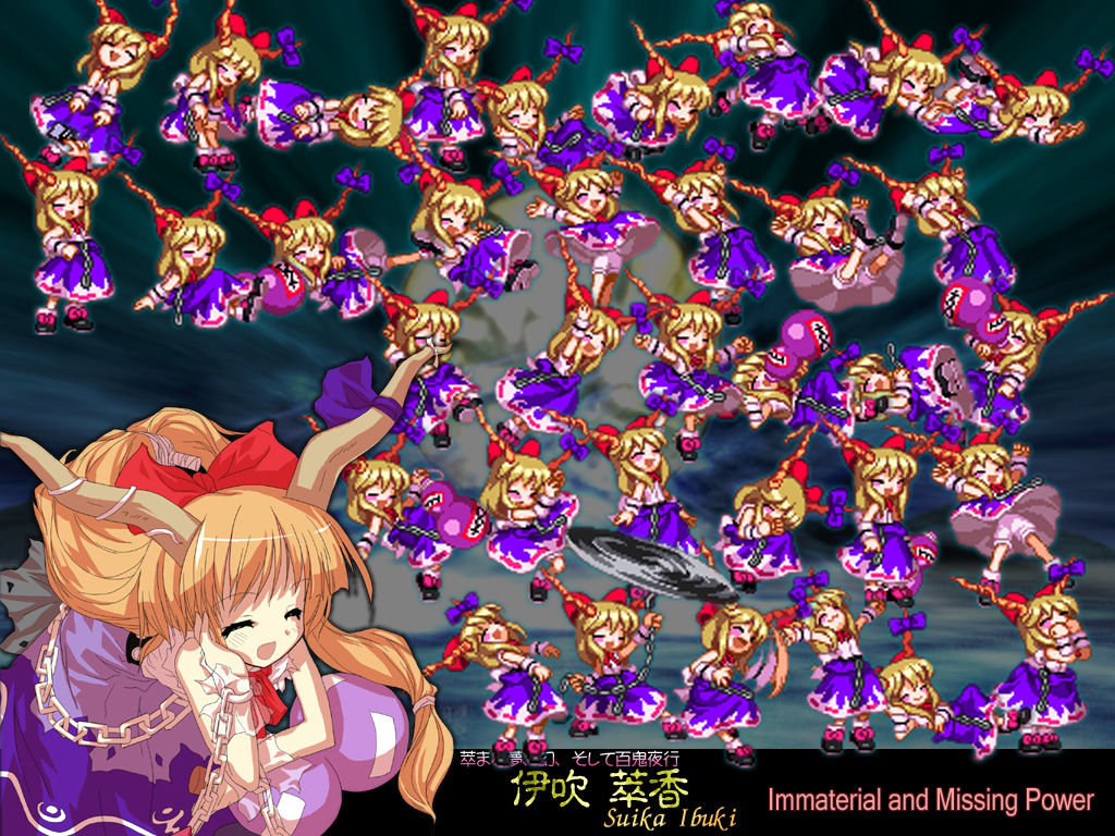 Suika Ibuki Wallpaper Collection page 5 full
