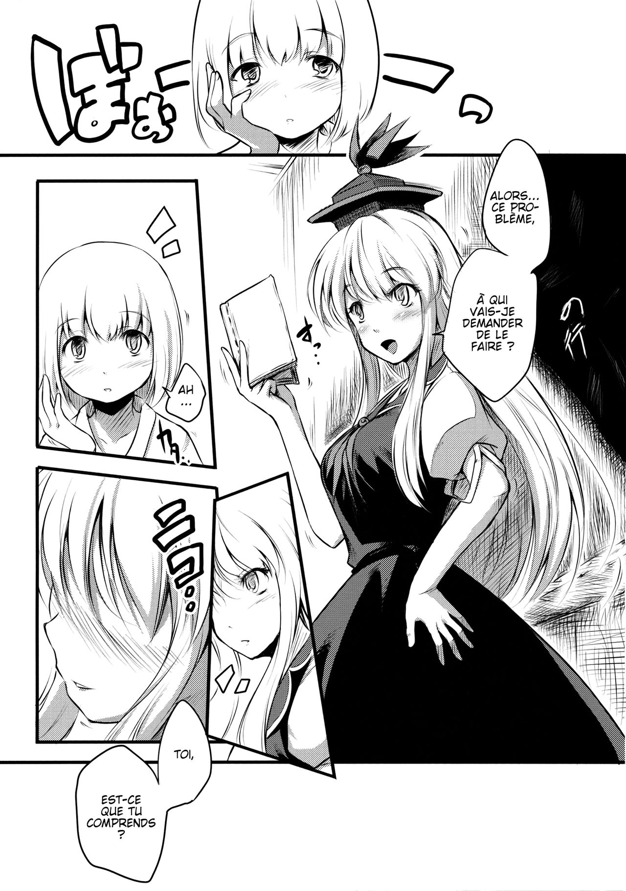 Kamishirasawa Keine no Dosukebe Kojinjugyou | Les cours privés super cochons de Keine Kamishirasawa page 5 full