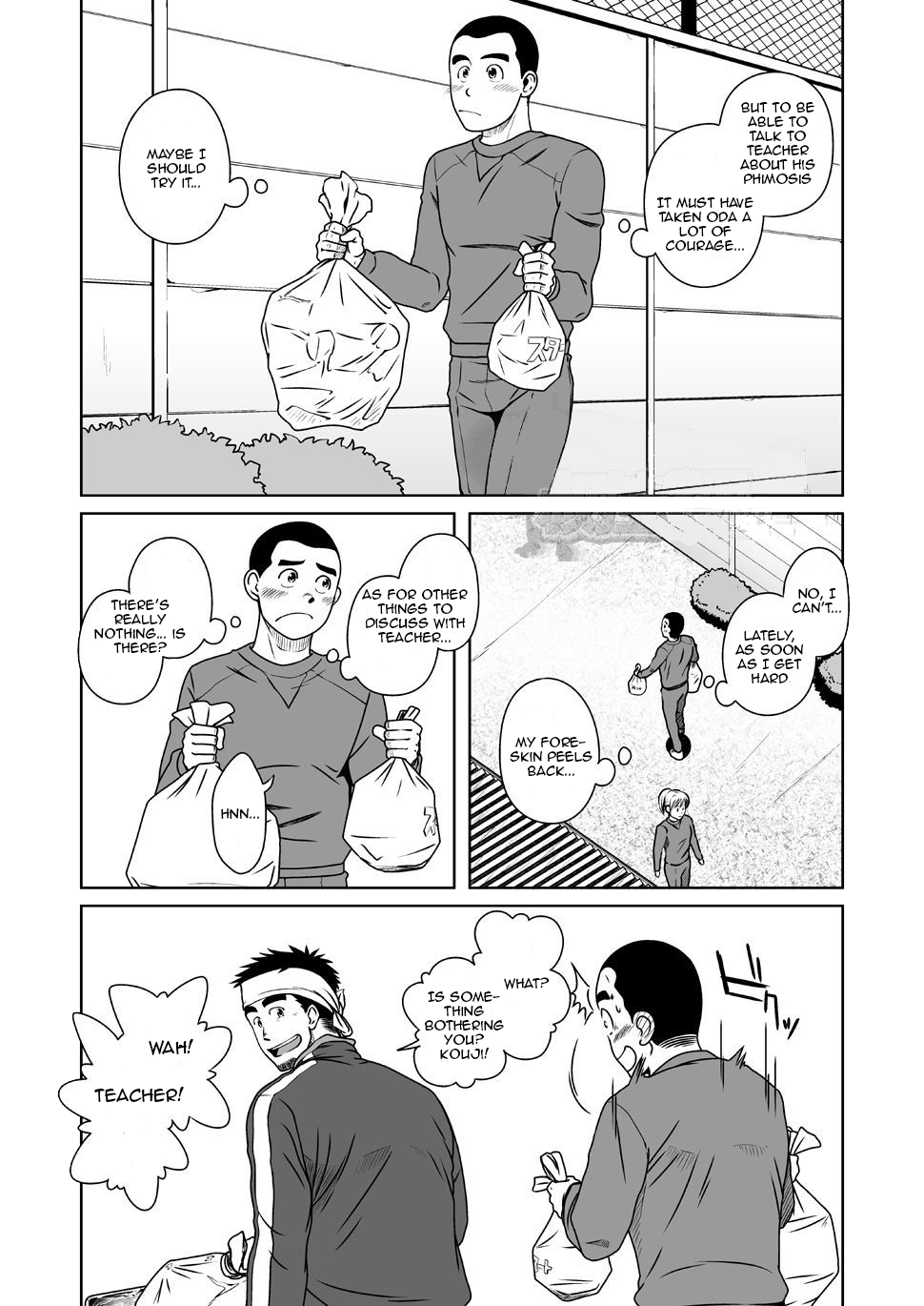 SUN☆BACCA page 8 full
