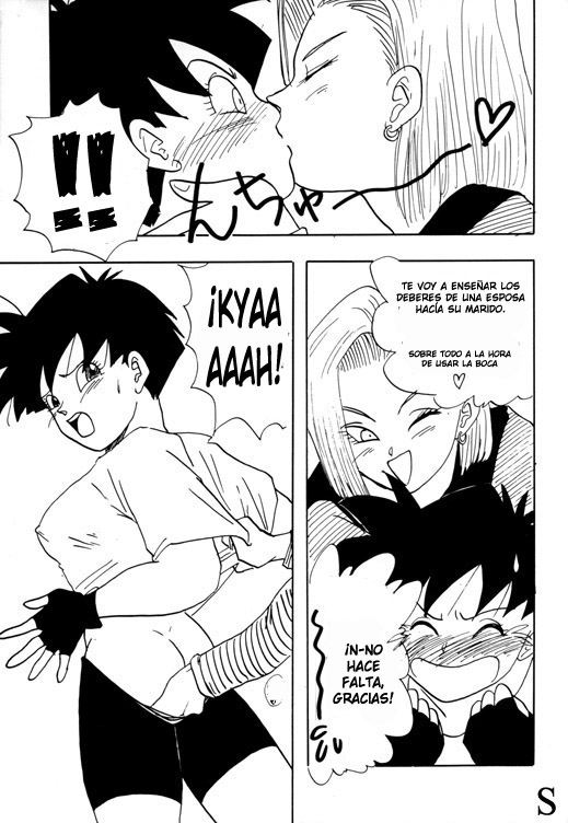 Imo wa A-18  LKNOFansub page 5 full