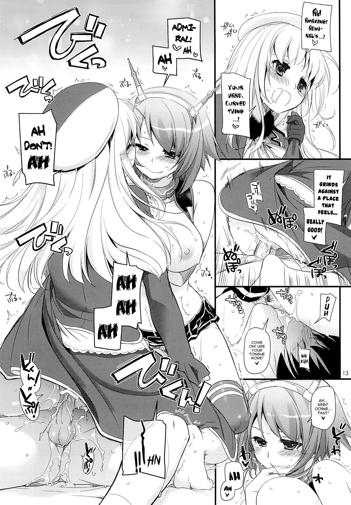 D.L. action 81 page 12 full