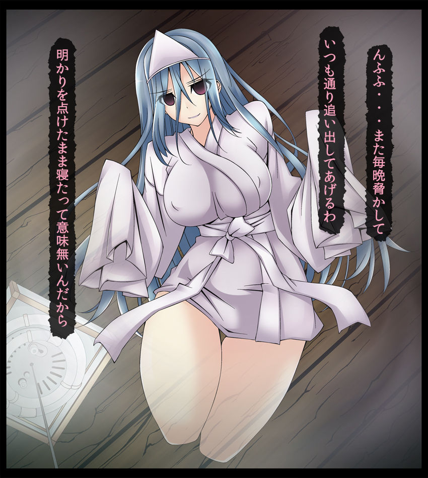 Seifuku x Shokushu Soshuhen page 3 full