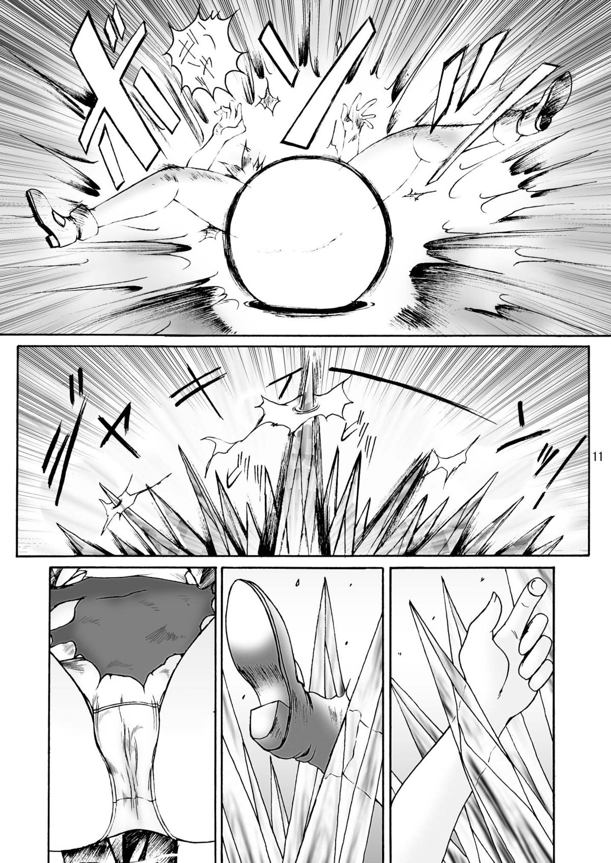 Boobs Bomber 2003 page 11 full