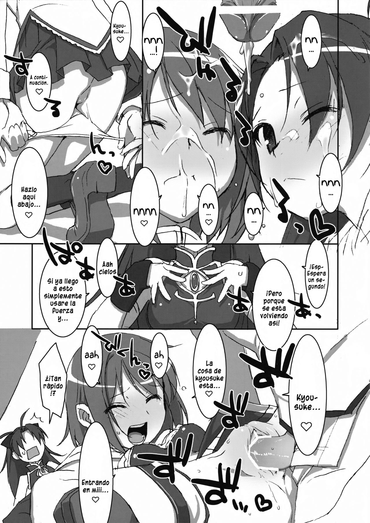 INSTANT TIES page 6 full