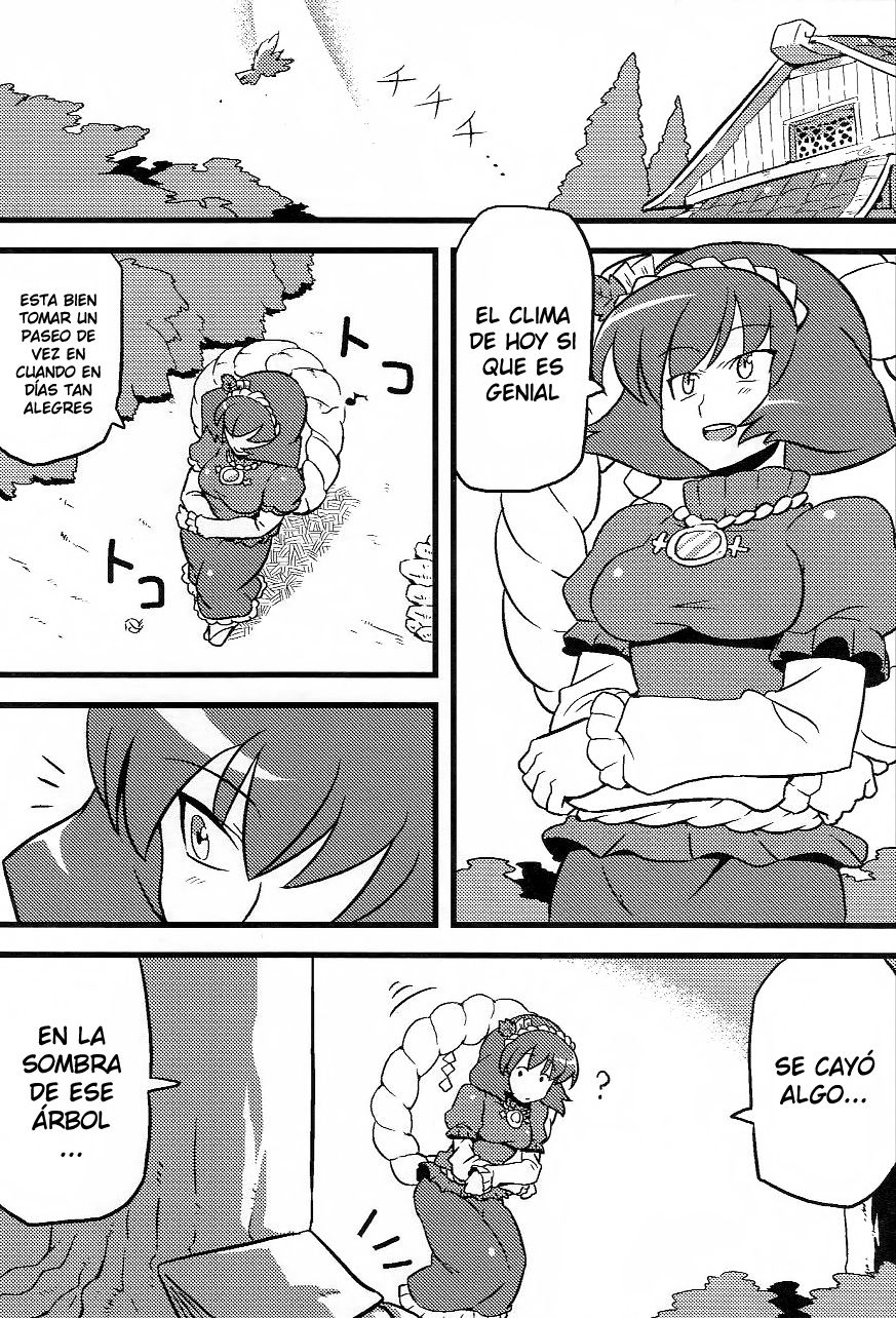 Kanako-sama Yume Mousou page 5 full