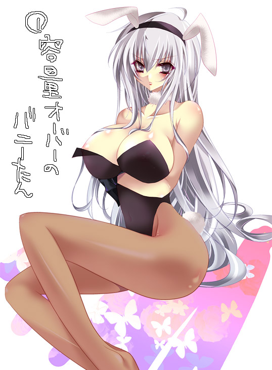 Best GendBends page 10 full