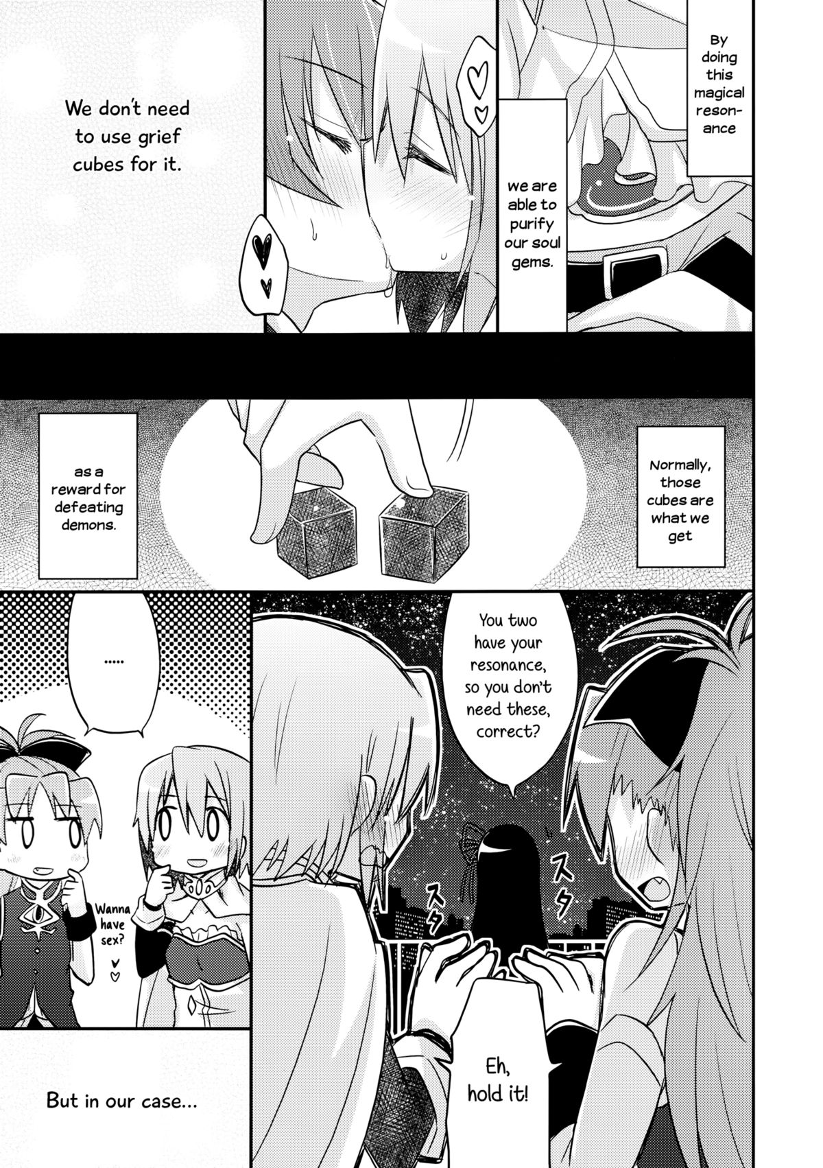 Atashitachi no Jigo Senkyou | A Strategic Report of Our Pillow Talk page 4 full