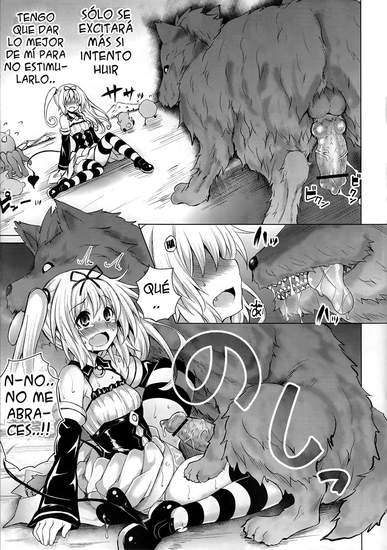 KTok 5 page 11 full