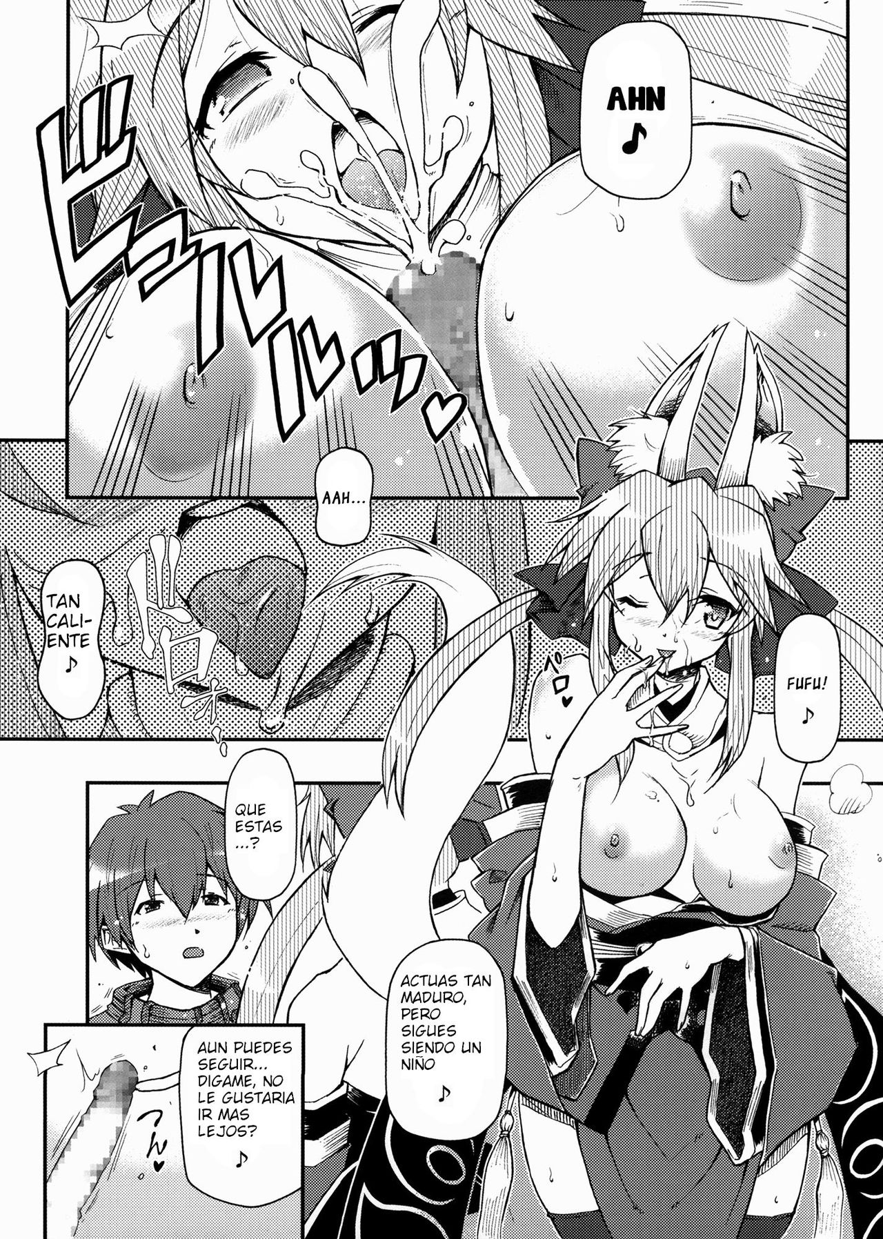 21st CENTURY FOX page 11 full