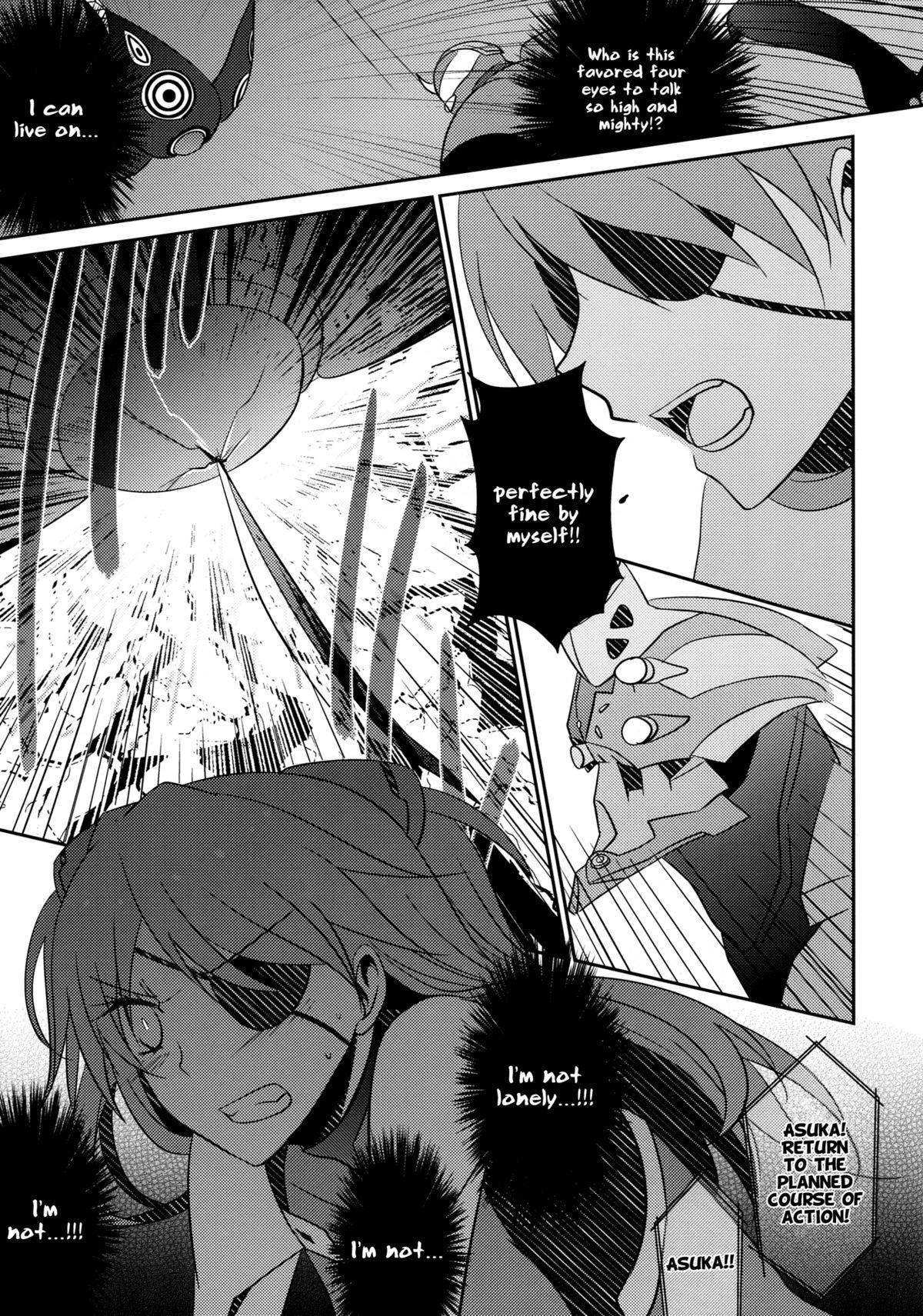Kokoro, Tsunagete | Emotional Connection page 12 full
