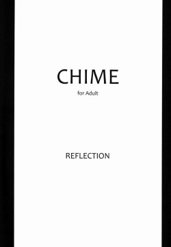 CHIME