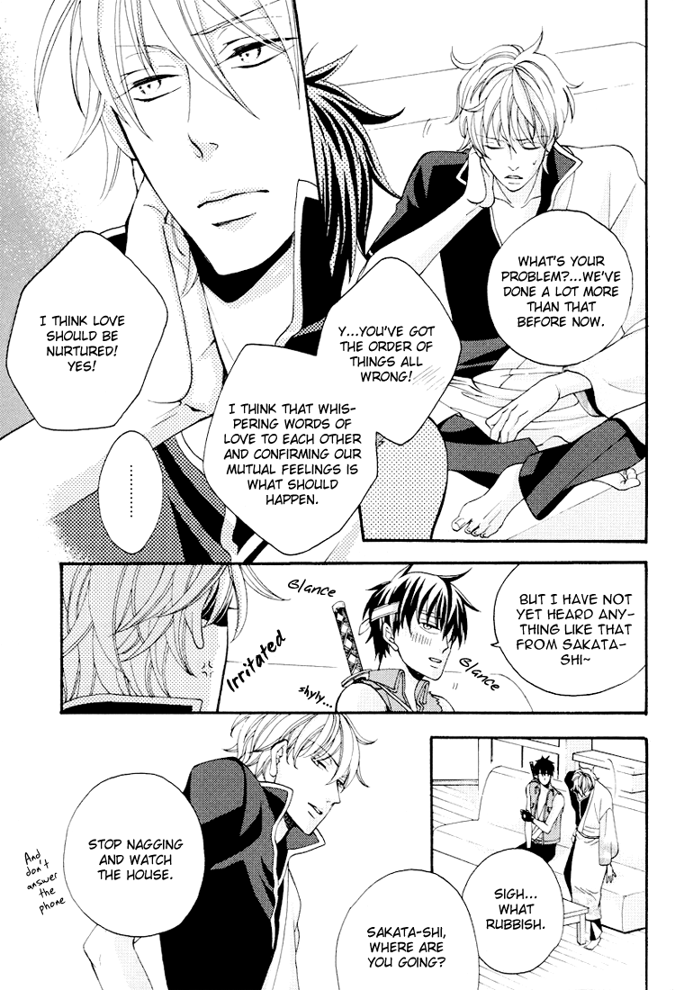 Remember Remember page 11 full