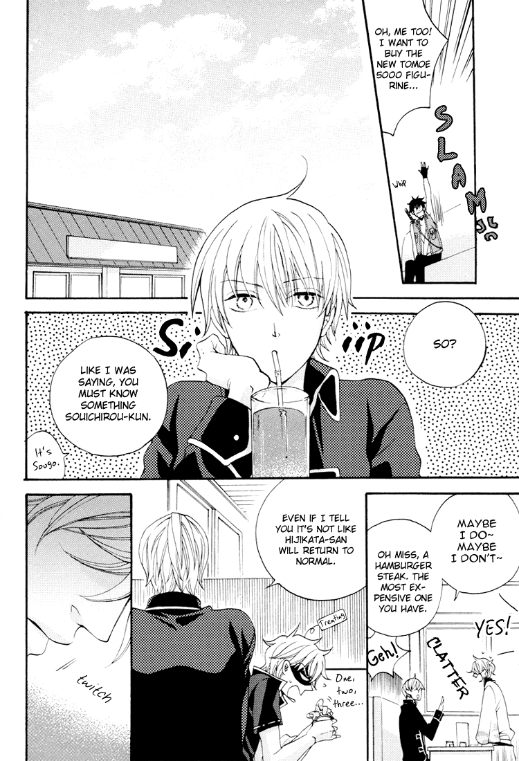 Remember Remember page 12 full