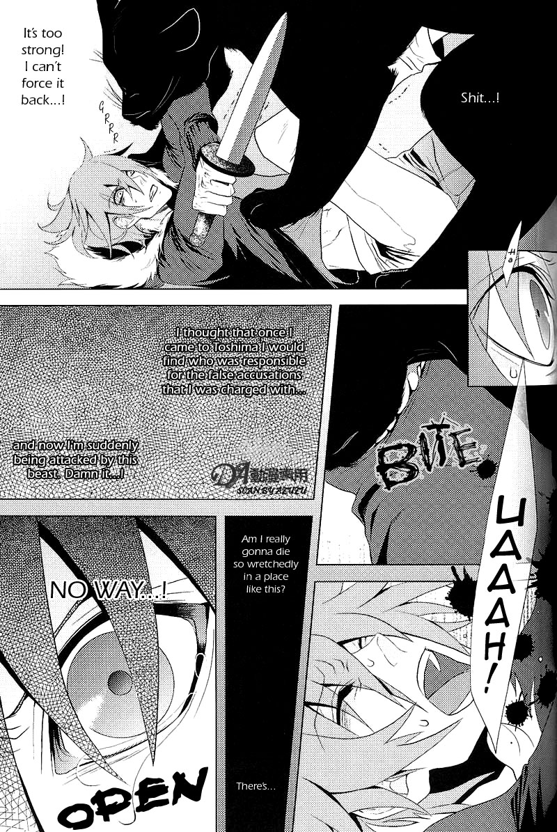 Black Leopard page 11 full