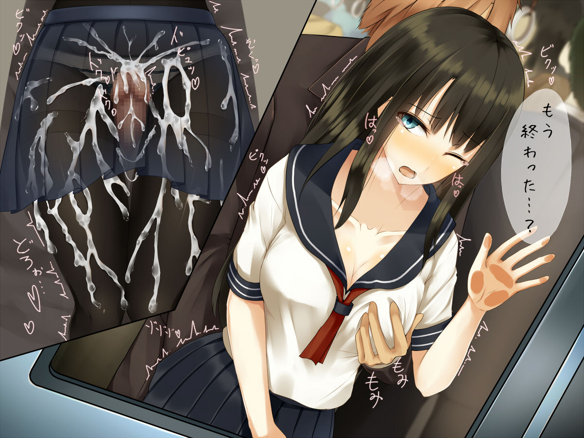 Odosarete Shitsukerareta Watashi ni Nigeba Nante Dokonimo Nai page 5 full