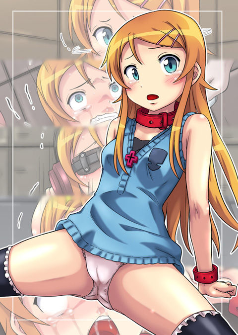 Ore No Imouto - Kirino page 6 full