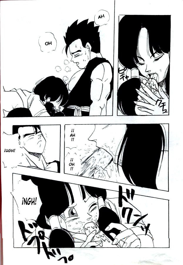 T XX  LKNOFansub page 7 full