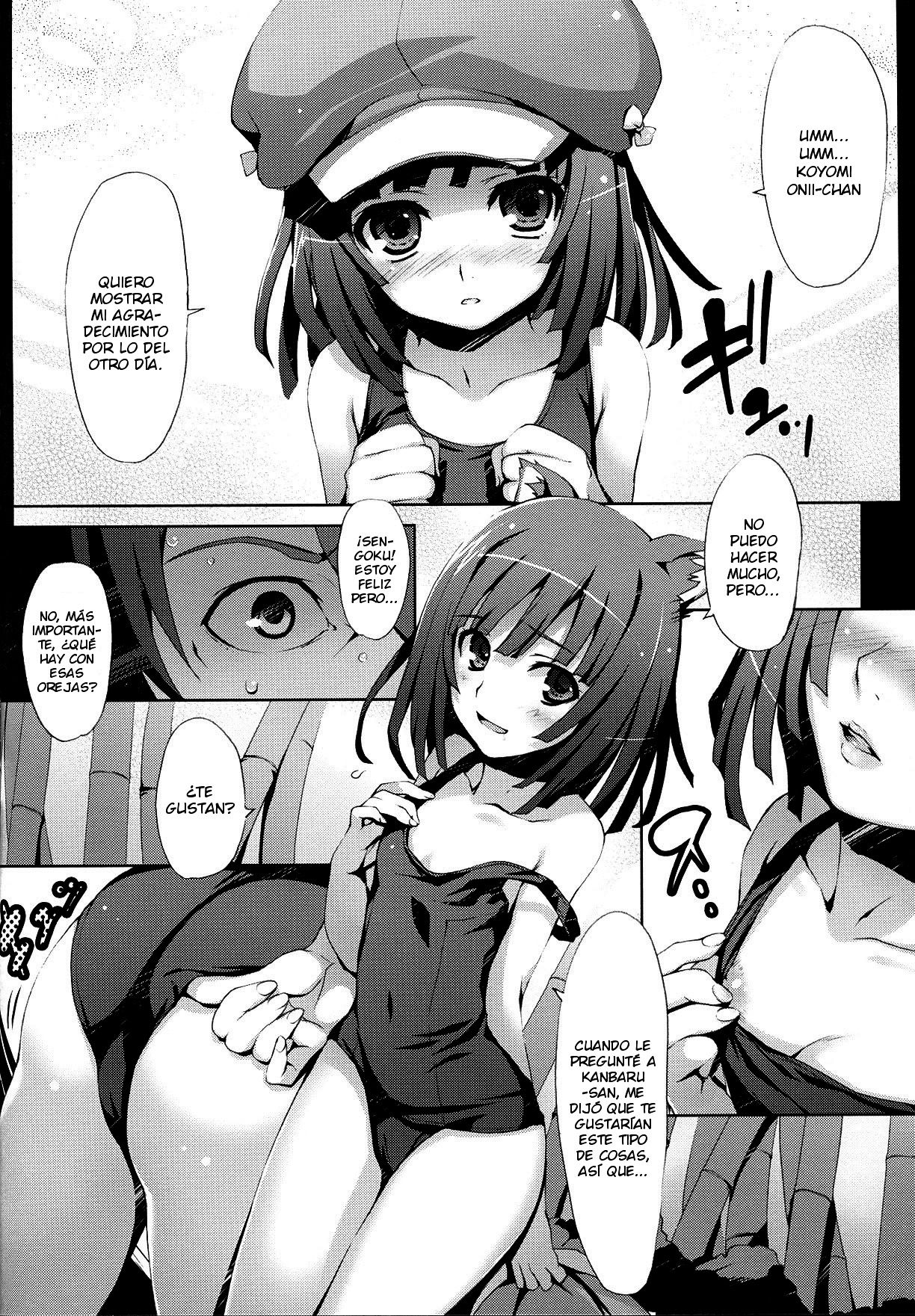 Kaii no Shiwaza | Trabajo de lo Sobrenatural page 7 full