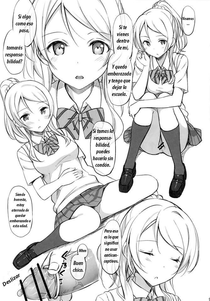 School ldol Off-shot page 8 full