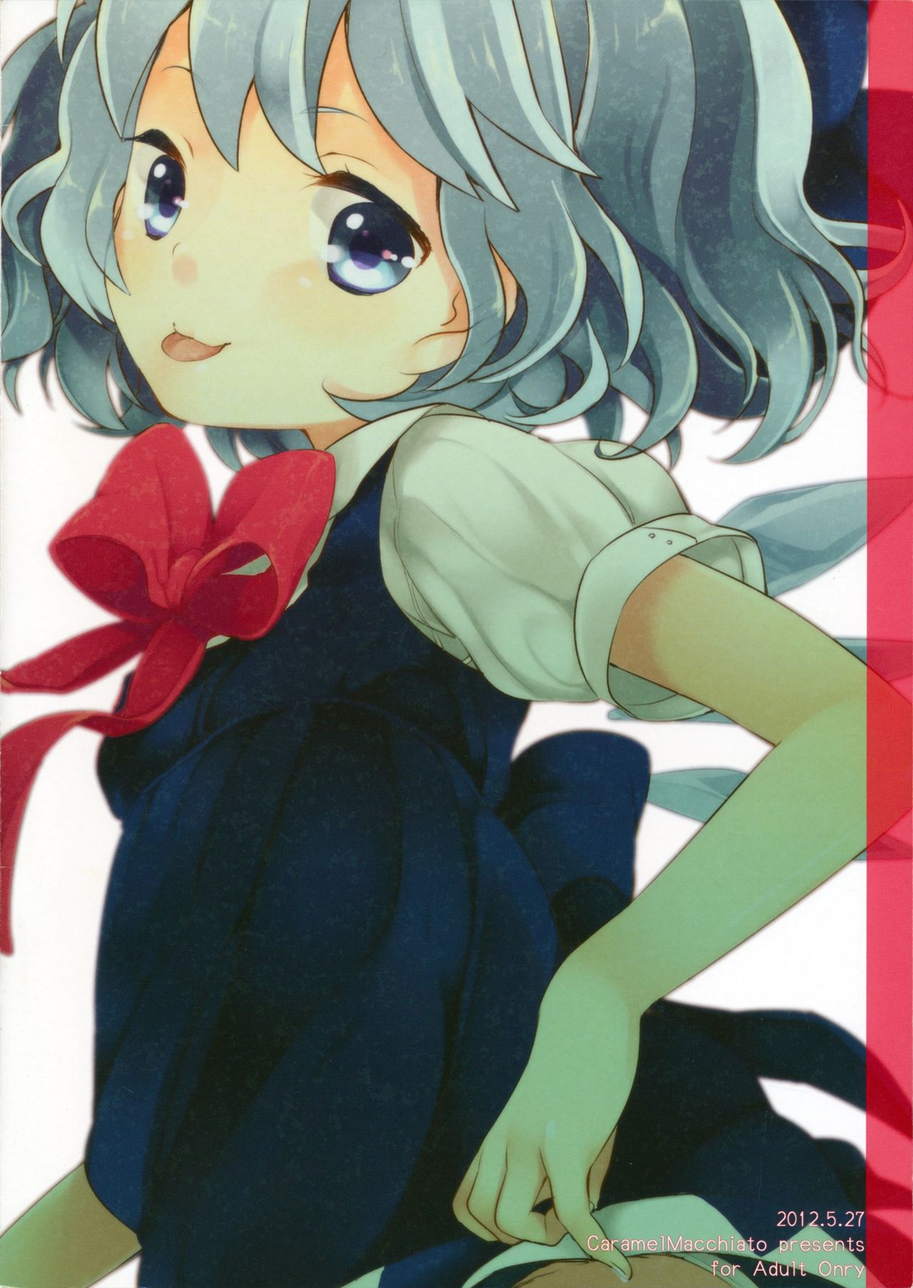 Maitsuki 9-ka Yousei no Hi | Cada dia 9 es el dia del hada page 12 full