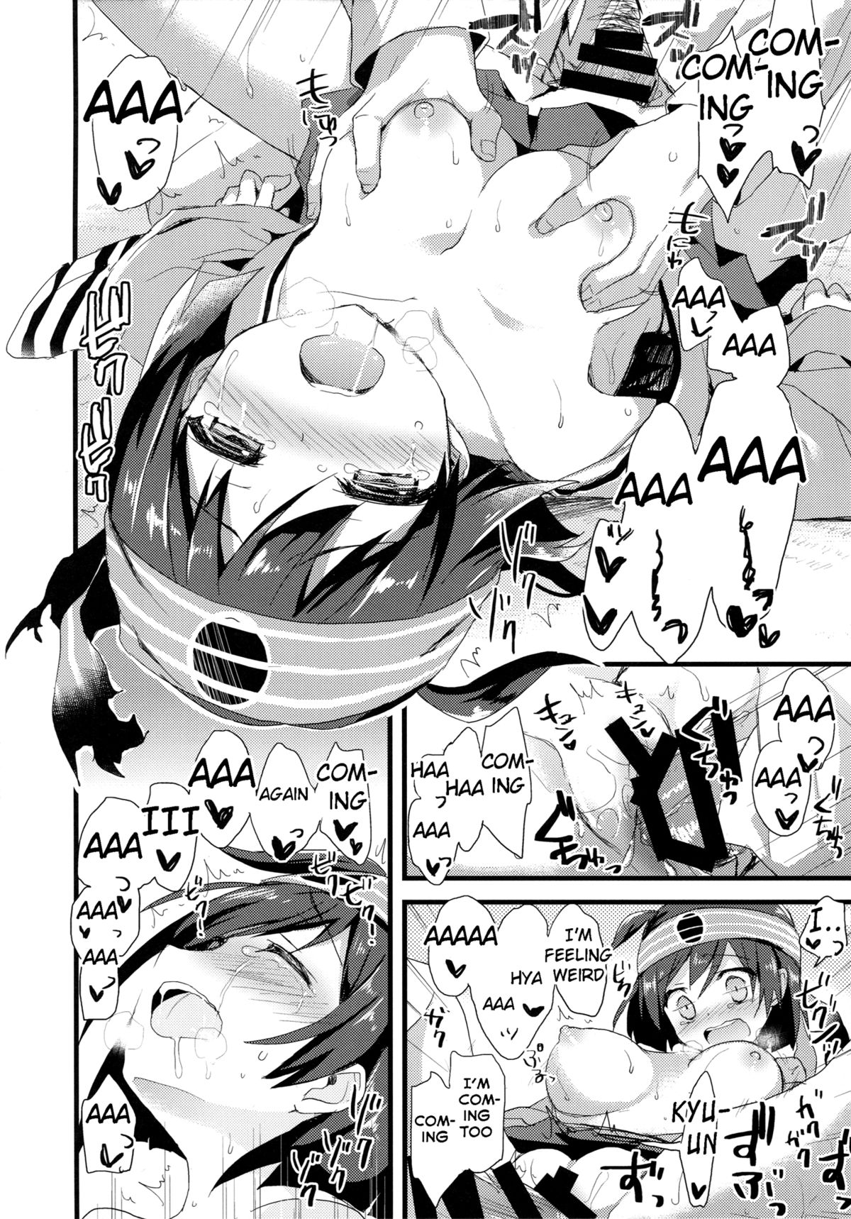 Kawa Kawa Kawaii!!!!! page 11 full