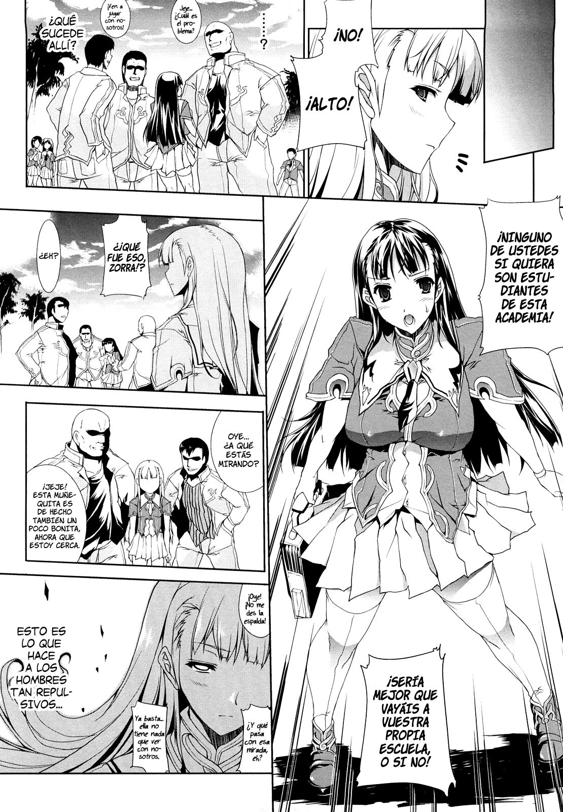 Pandra - Shiroki Yokubo Kuro no Kibou  =P666HF= page 12 full