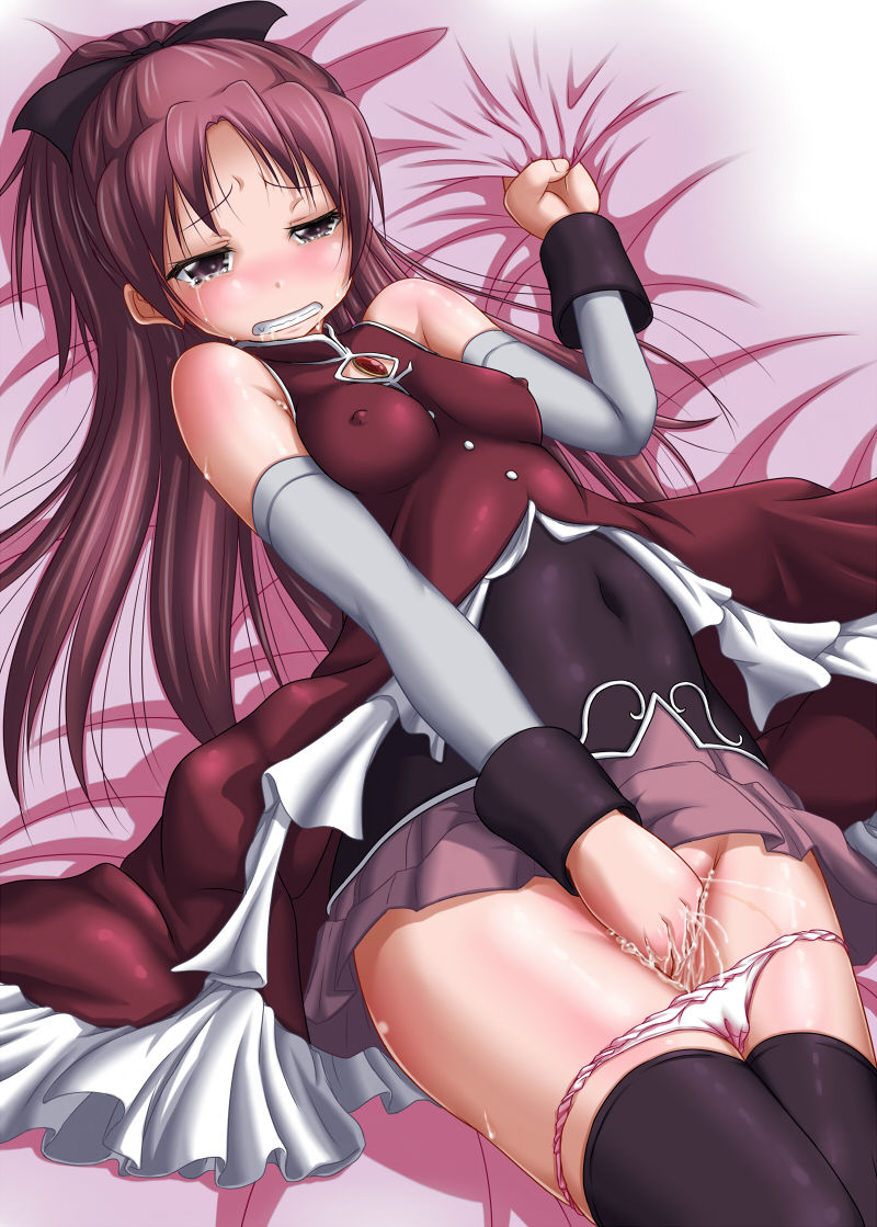Sakura Kyouko page 12 full