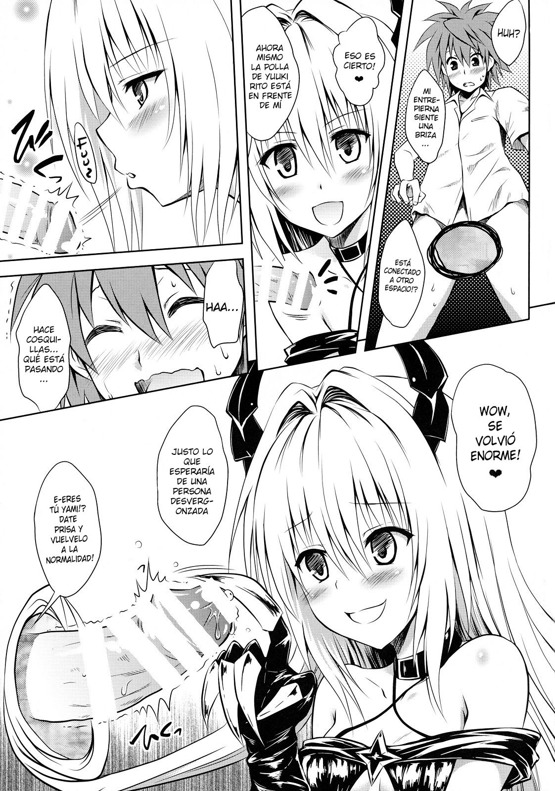 Ecchii no ga Daisuki desu page 4 full