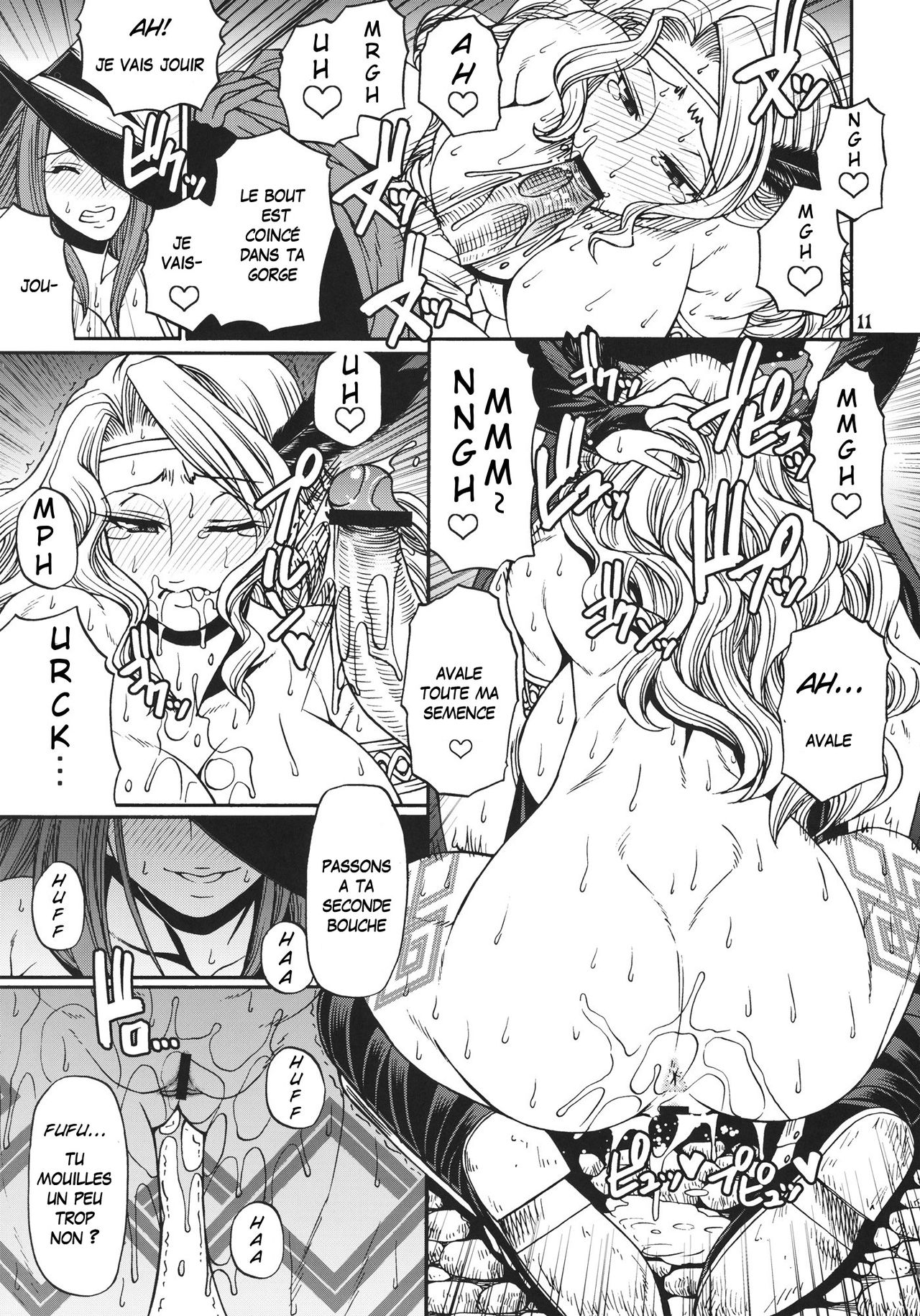 PARTY HARD page 10 full