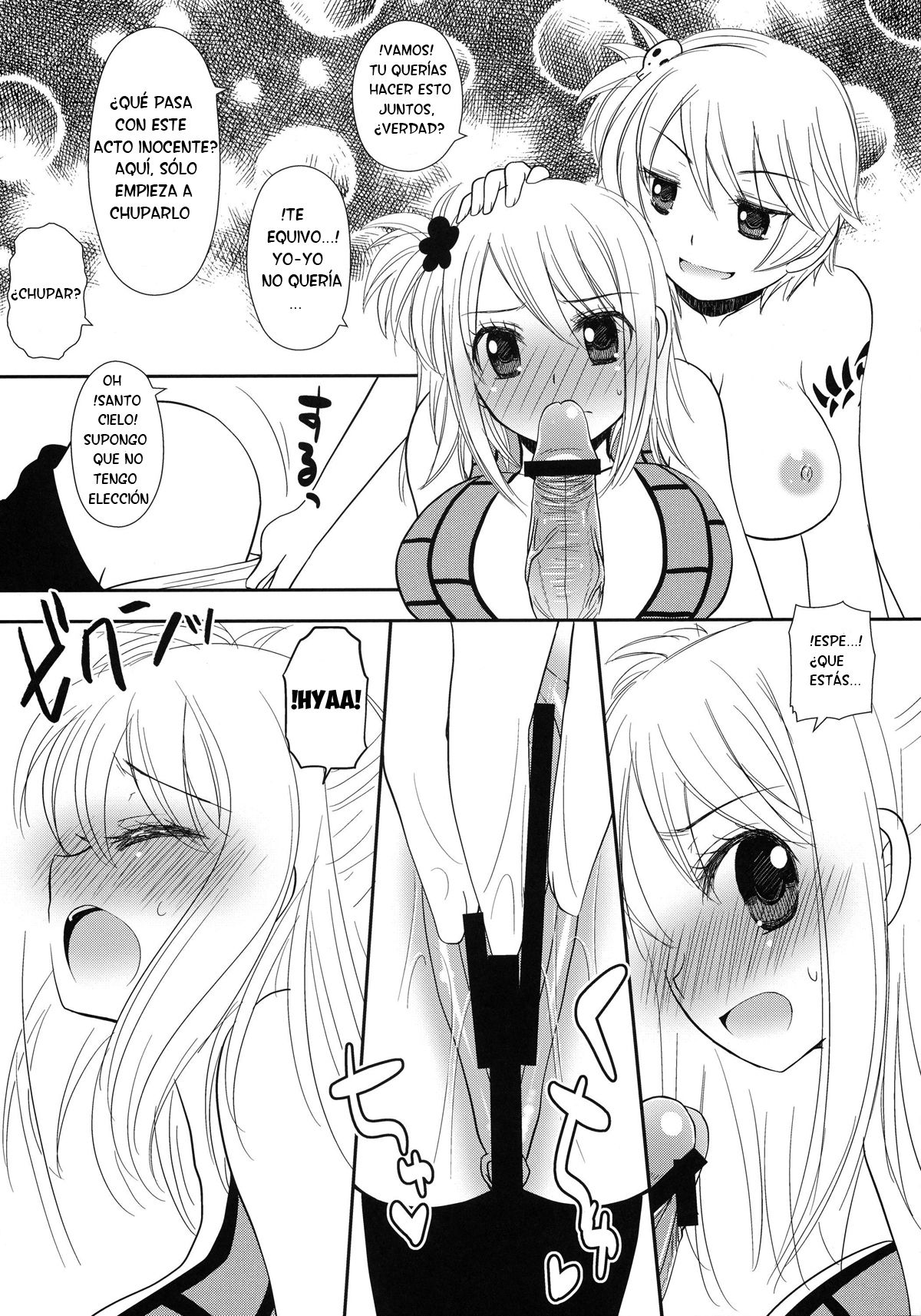 Double Lucy page 7 full