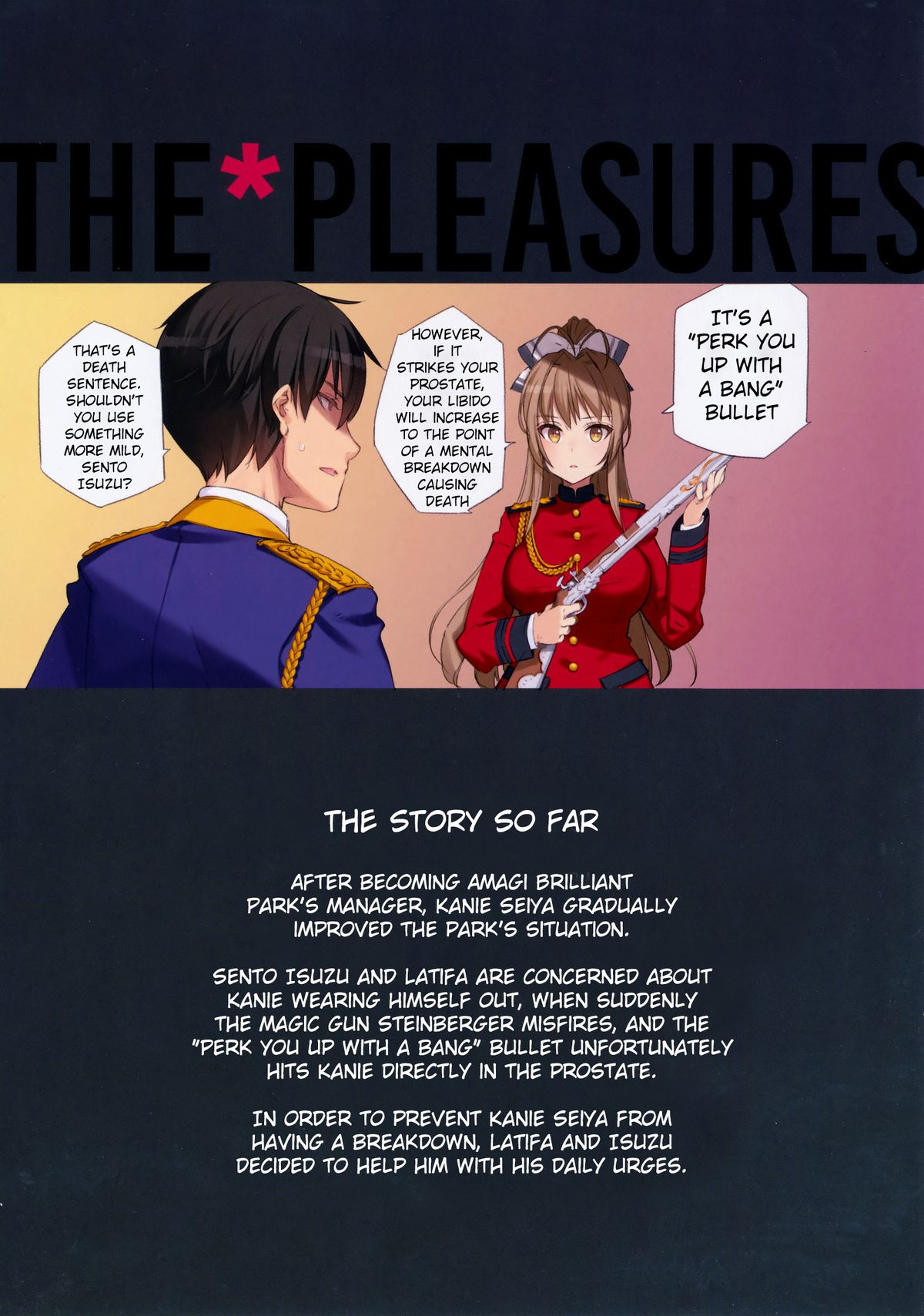 THE PLEASURES OF PRINCESSES page 3 full
