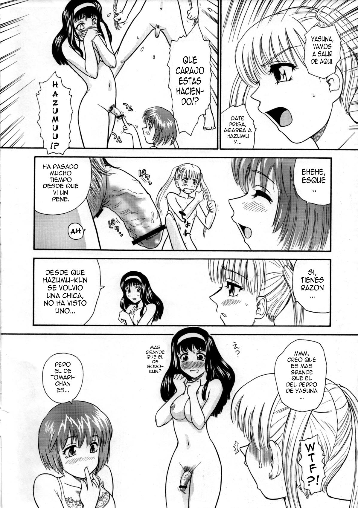 Kanshimashi ~ Girl Fuck Girl ~ page 6 full