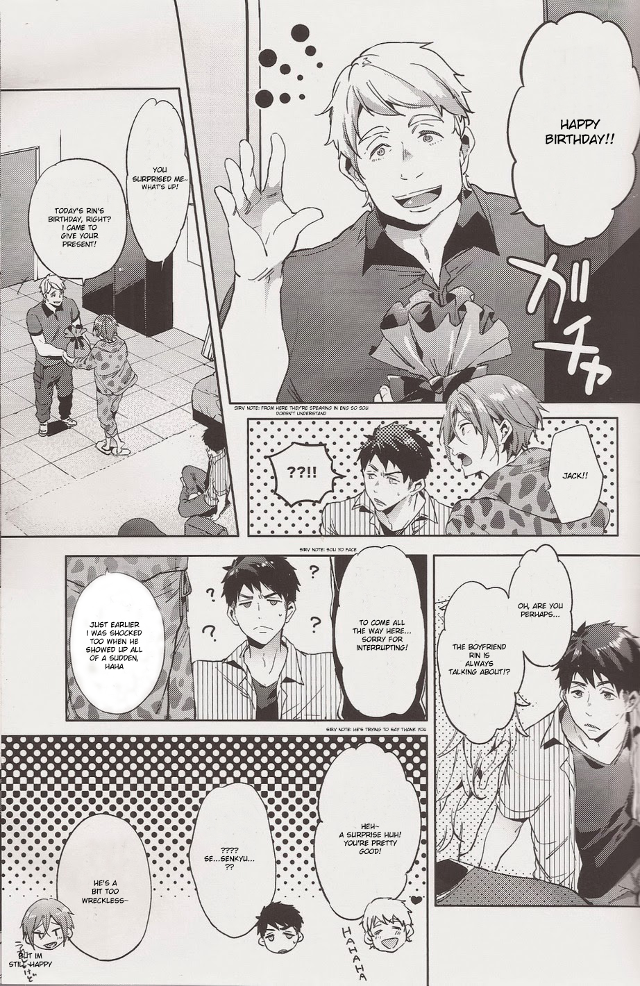 Happy Happy Boy page 8 full