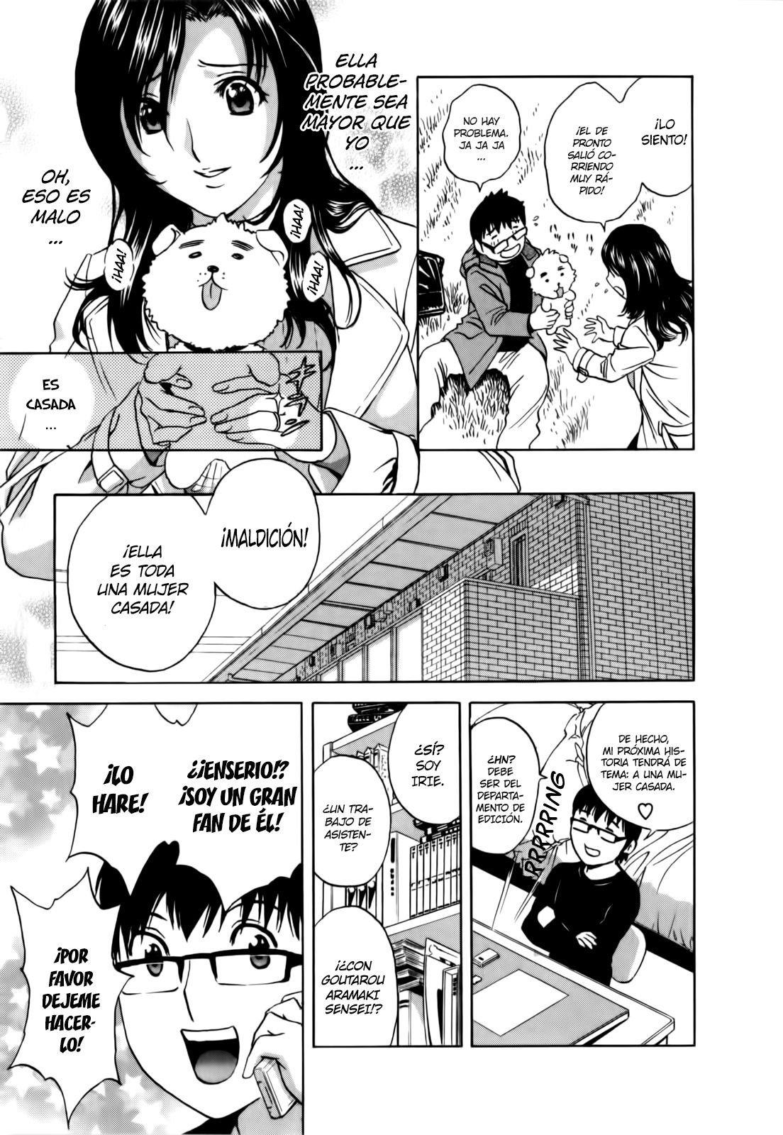 Manga no youna Hitozuma to no Hibi - Days with Married Women such as Comics. page 12 full