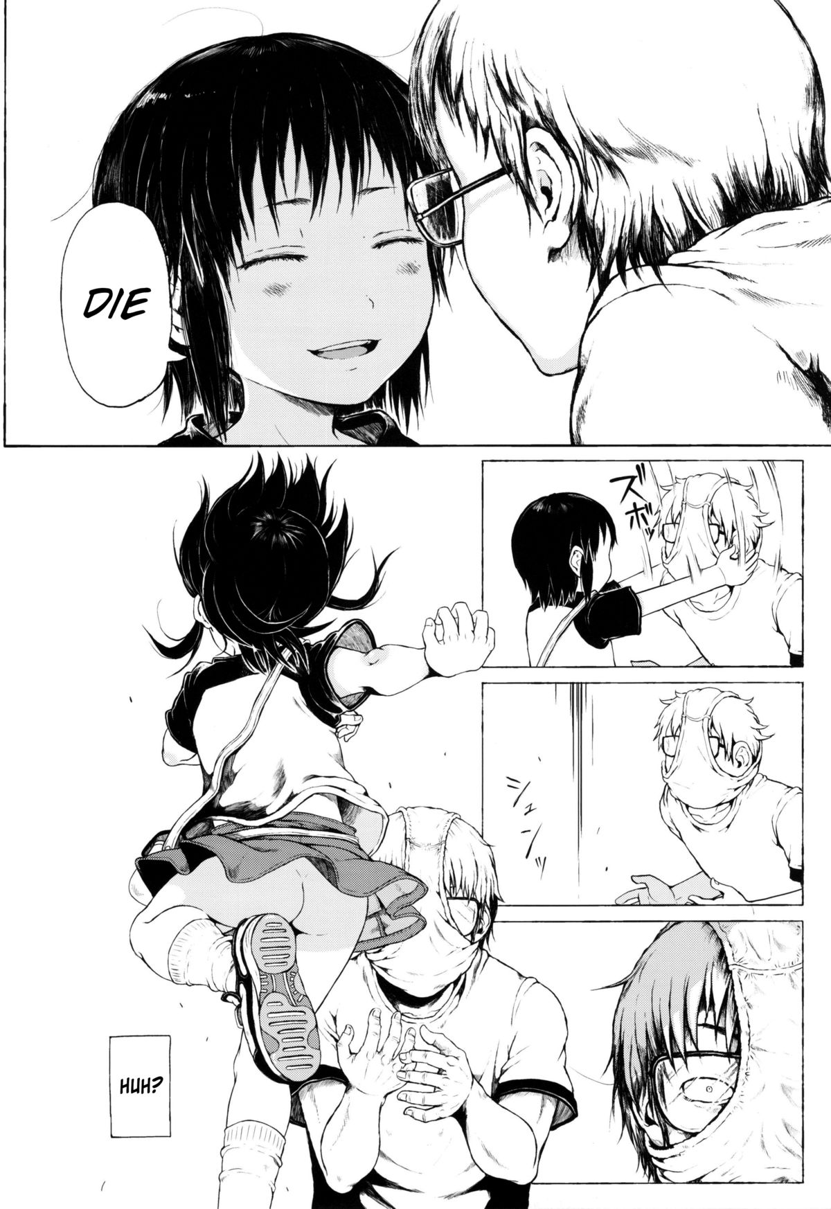 Anoko wa Toshi Densetsu. | That Girl is an Urban Legend. page 12 full