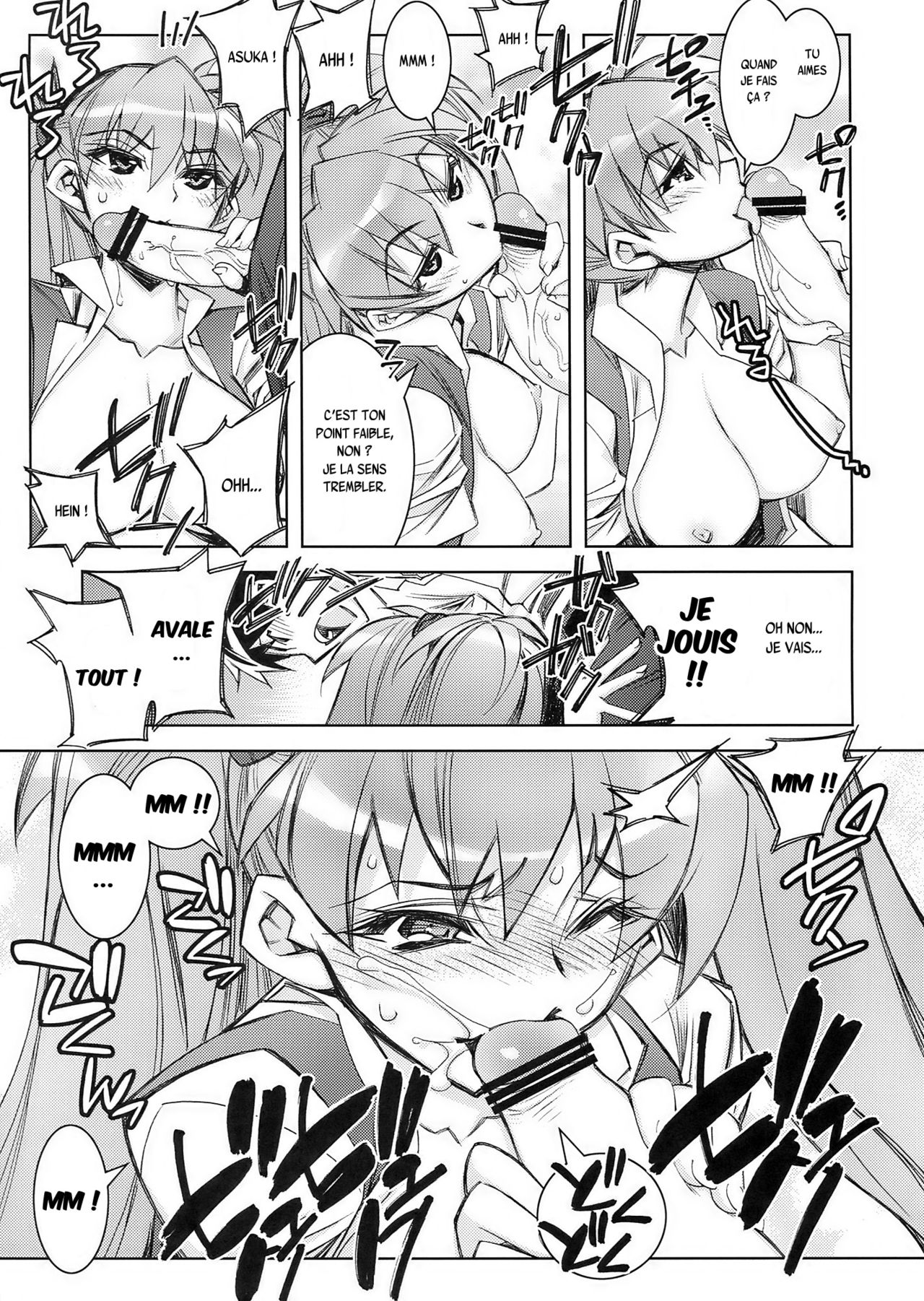 Kyou no Hi wa Sayounara page 12 full