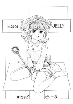 EGG JELLY 3