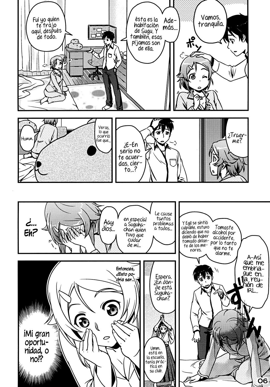 RIZ ROUND2   =HACHInF= page 6 full