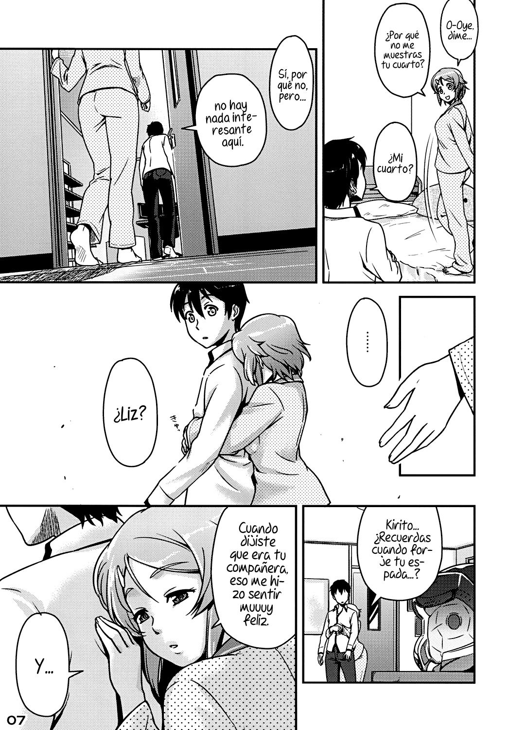 RIZ ROUND2   =HACHInF= page 7 full