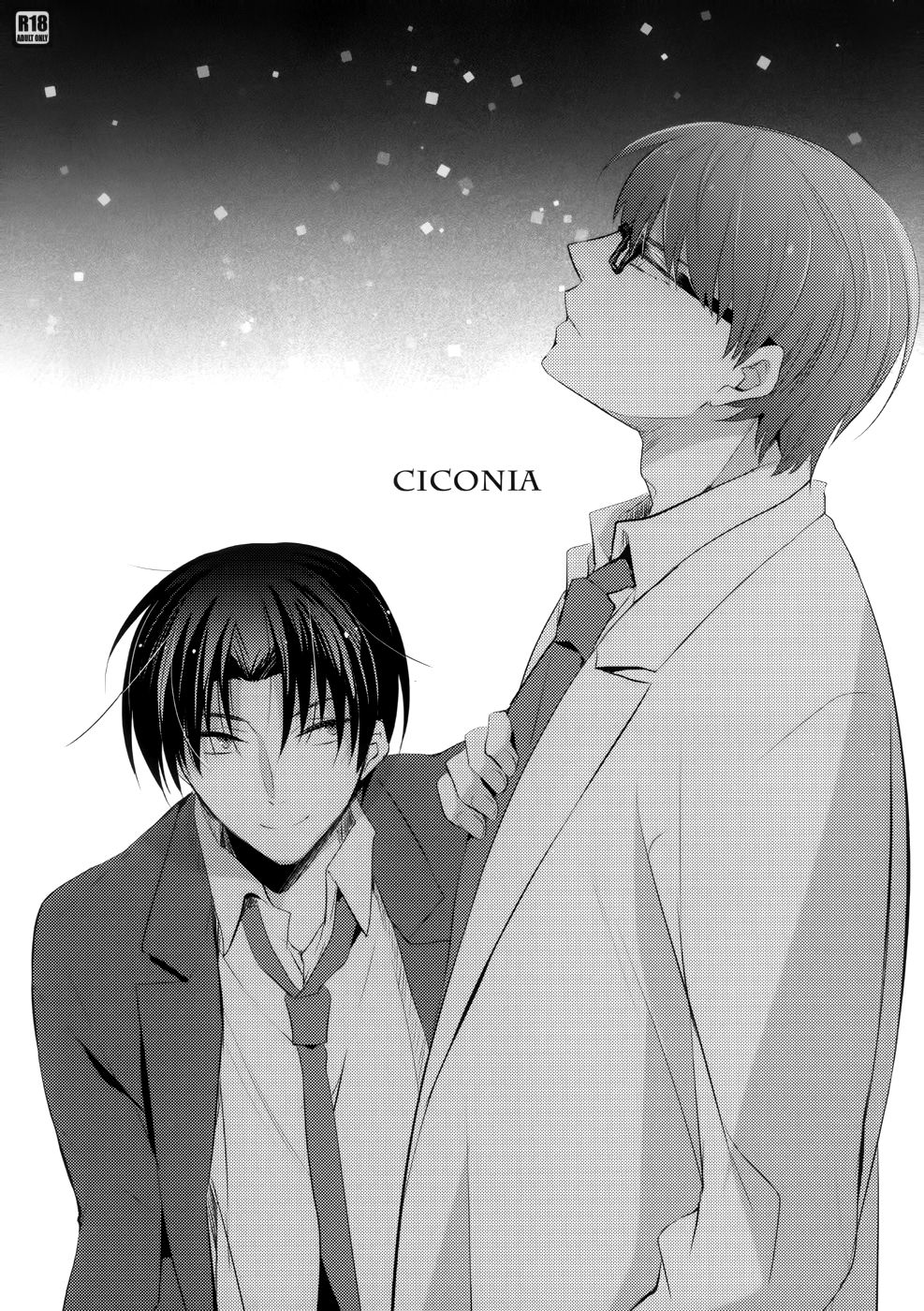 CICONIA page 1 full