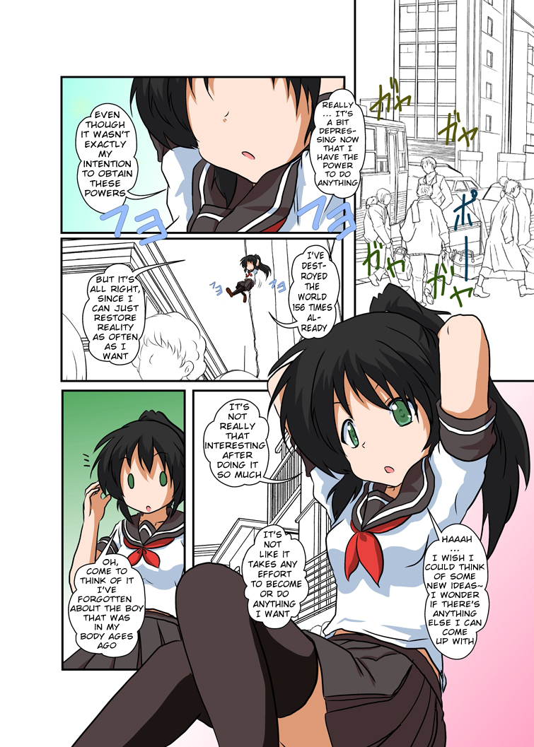 Rifujin Shoujo III | Unreasonable Girl Ch. 3 page 2 full