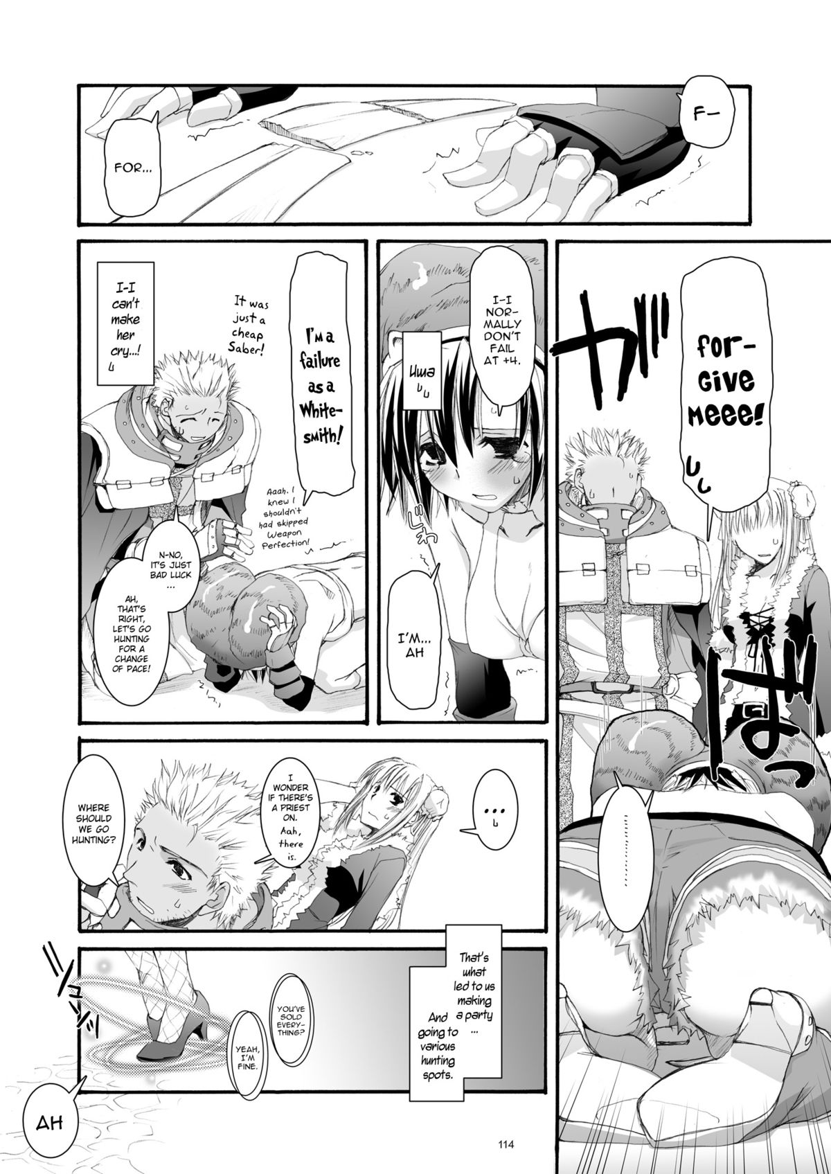 D.L. action 32 page 11 full